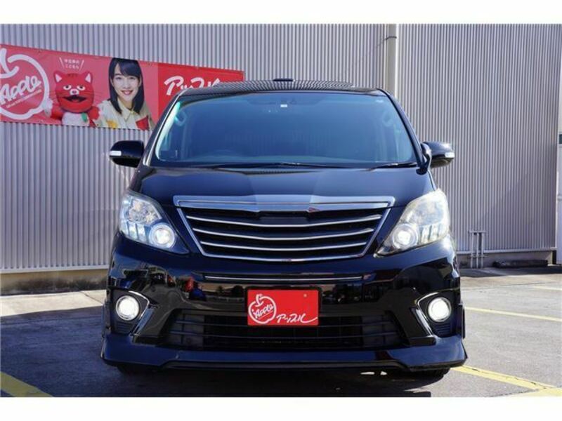 ALPHARD-5