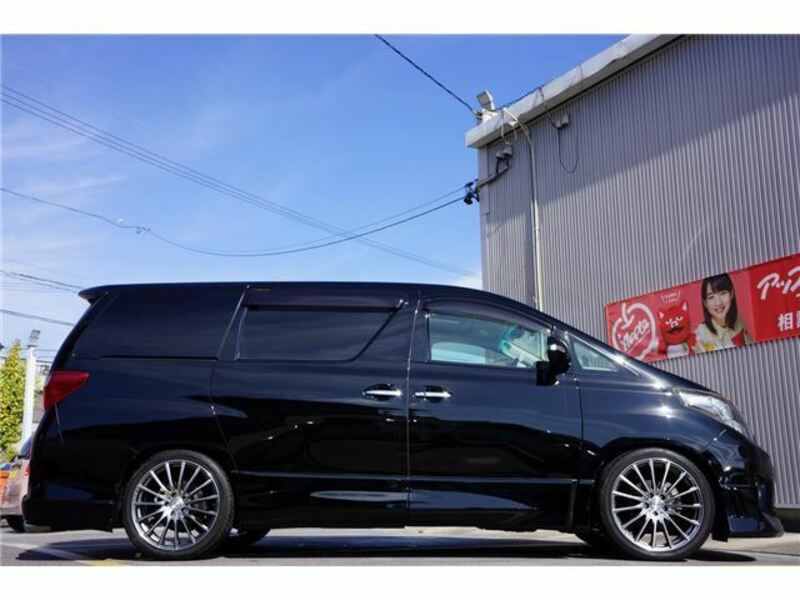 ALPHARD-8