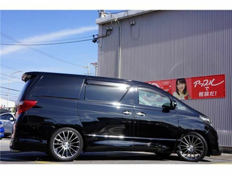 ALPHARD-9