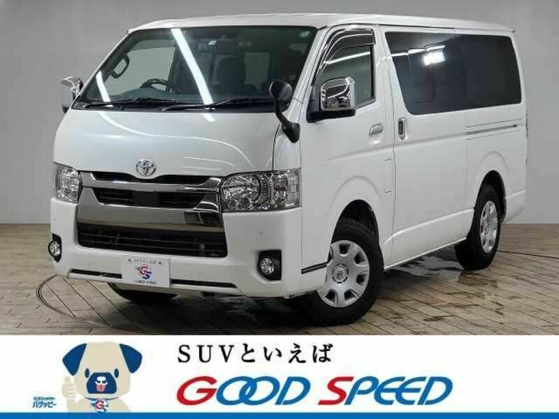 TOYOTA　HIACE