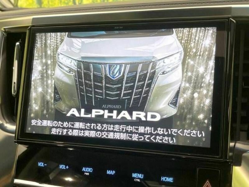 ALPHARD-3