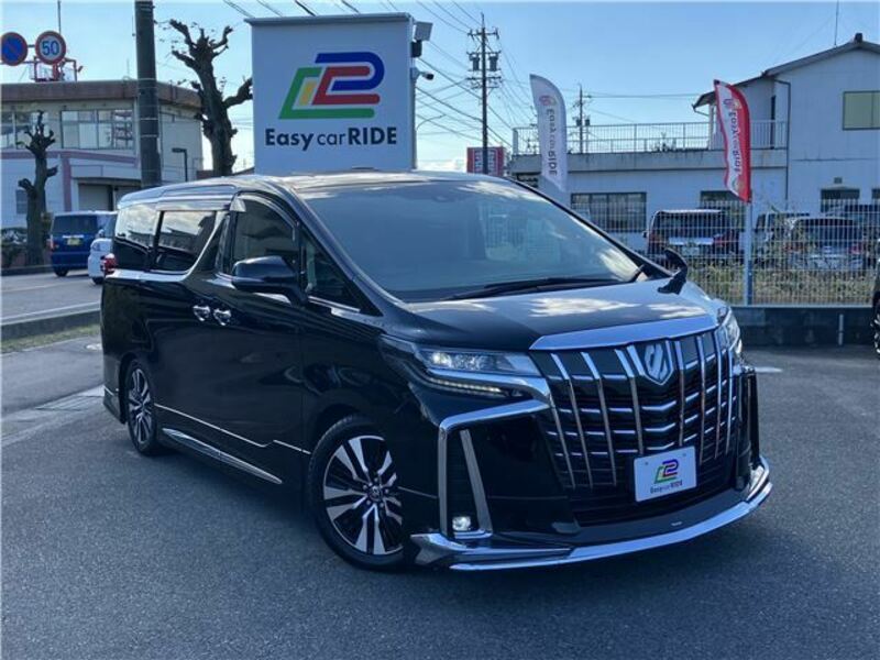 ALPHARD