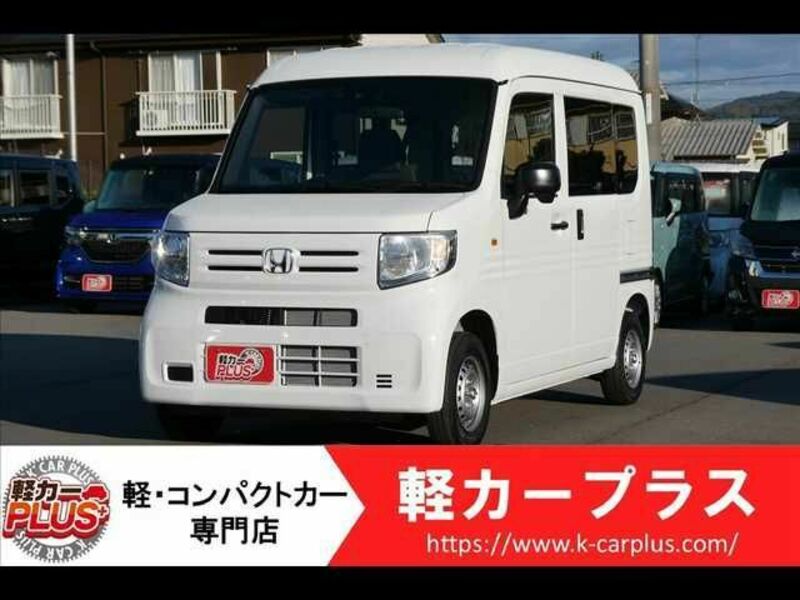 HONDA　N-VAN