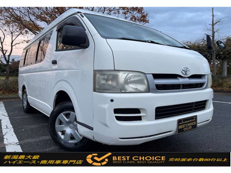 HIACE VAN