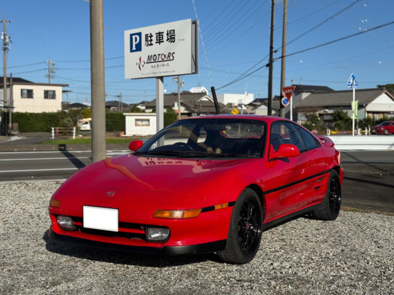 MR2-3