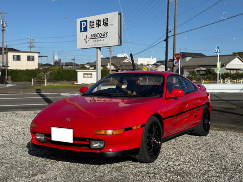 MR2
