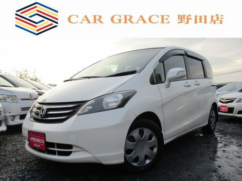 HONDA　FREED