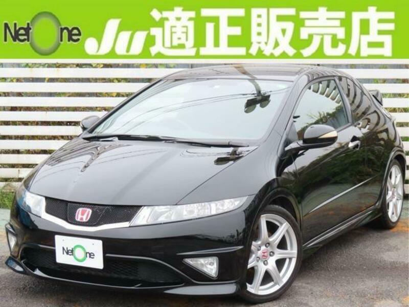 HONDA　CIVIC