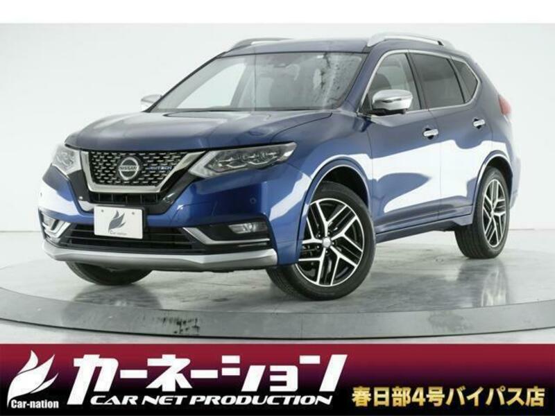 X-TRAIL