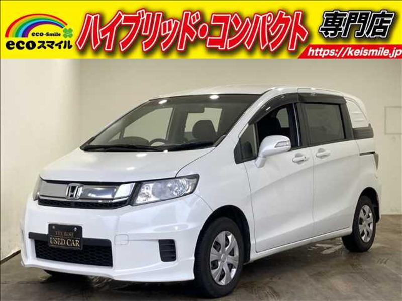 HONDA　FREED SPIKE