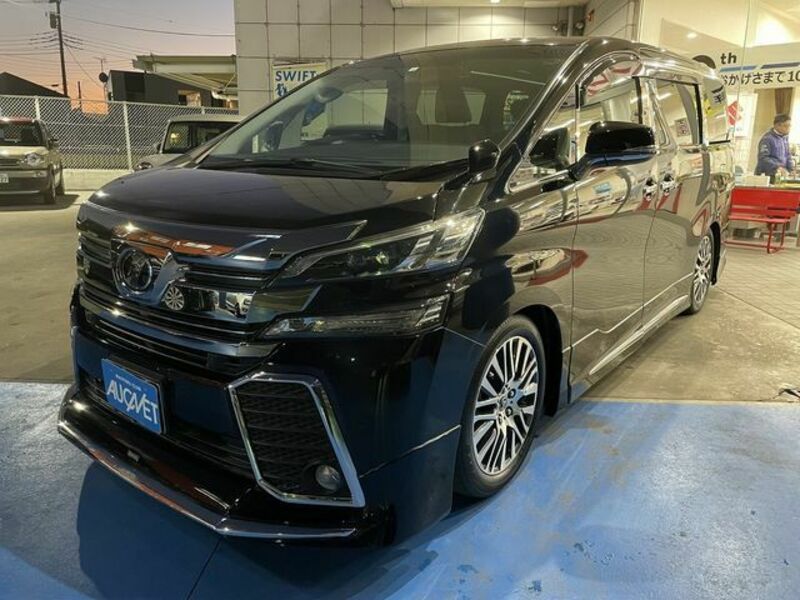 VELLFIRE