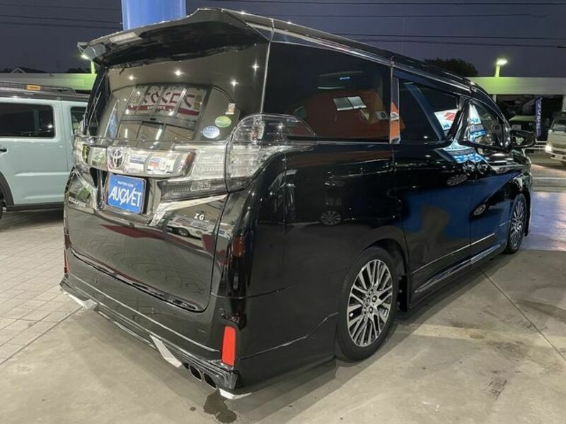 VELLFIRE-1