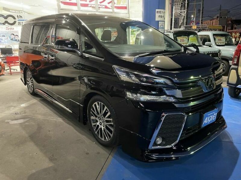 VELLFIRE-6