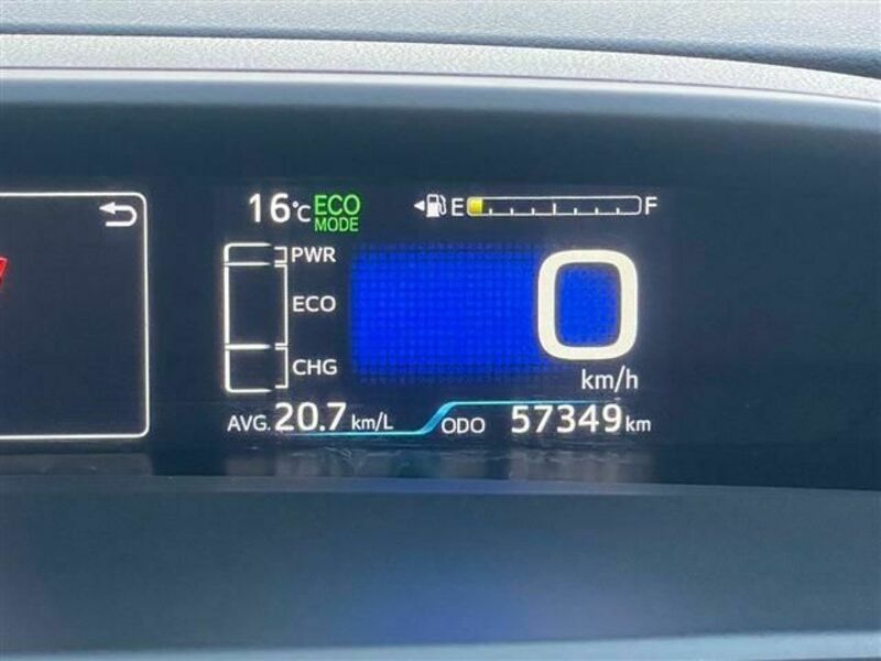 PRIUS-25