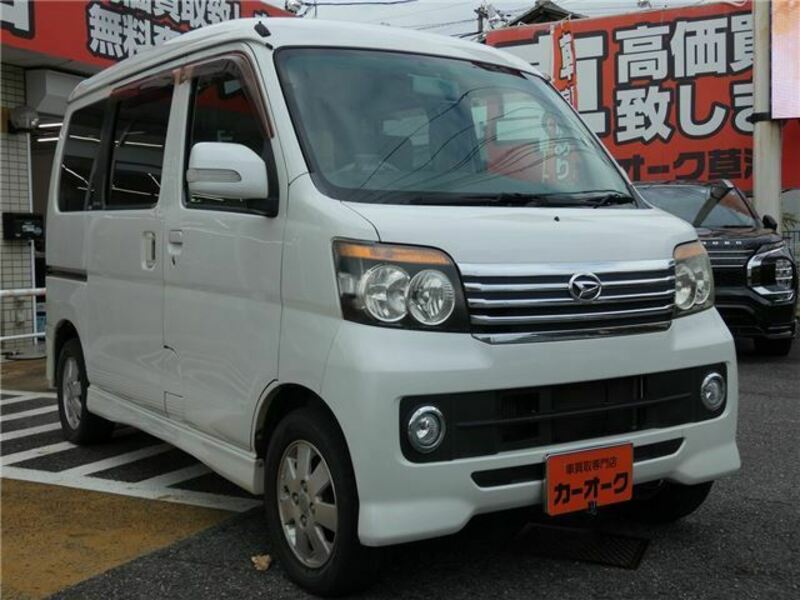 ATRAI WAGON-1