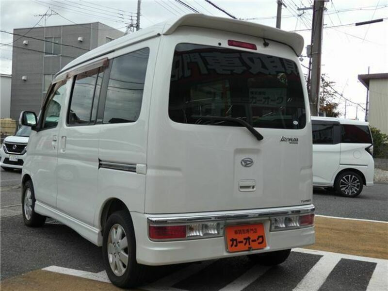 ATRAI WAGON-3