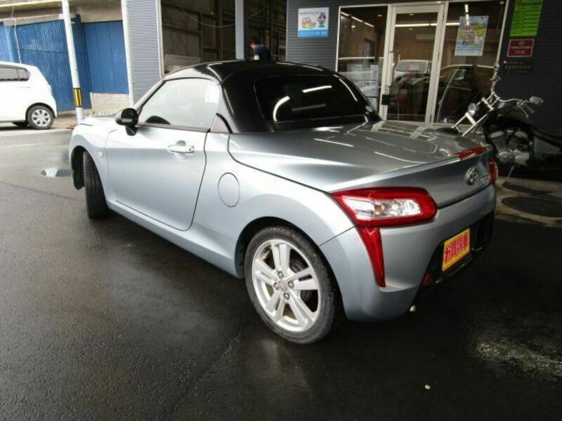 COPEN-5