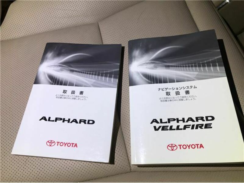 ALPHARD-34