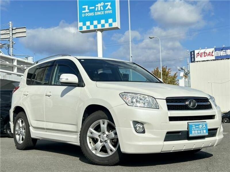 RAV4-7