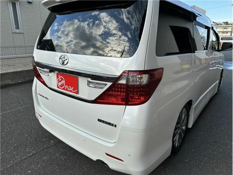 ALPHARD-6