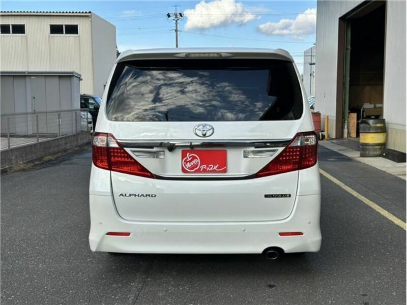 ALPHARD-7