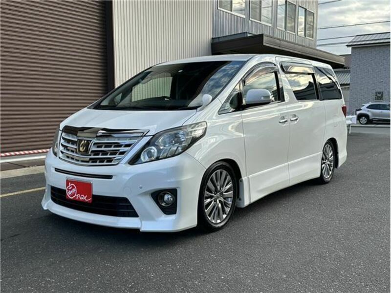 ALPHARD-10