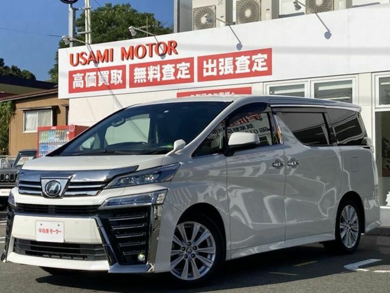 TOYOTA　VELLFIRE