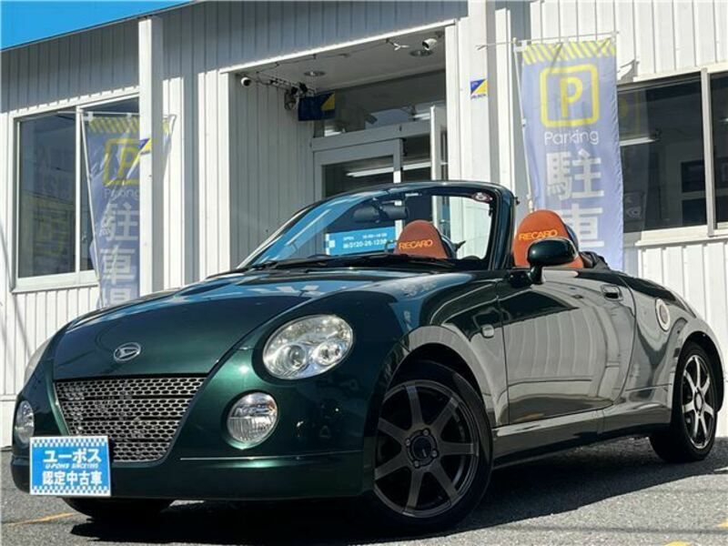 COPEN-42