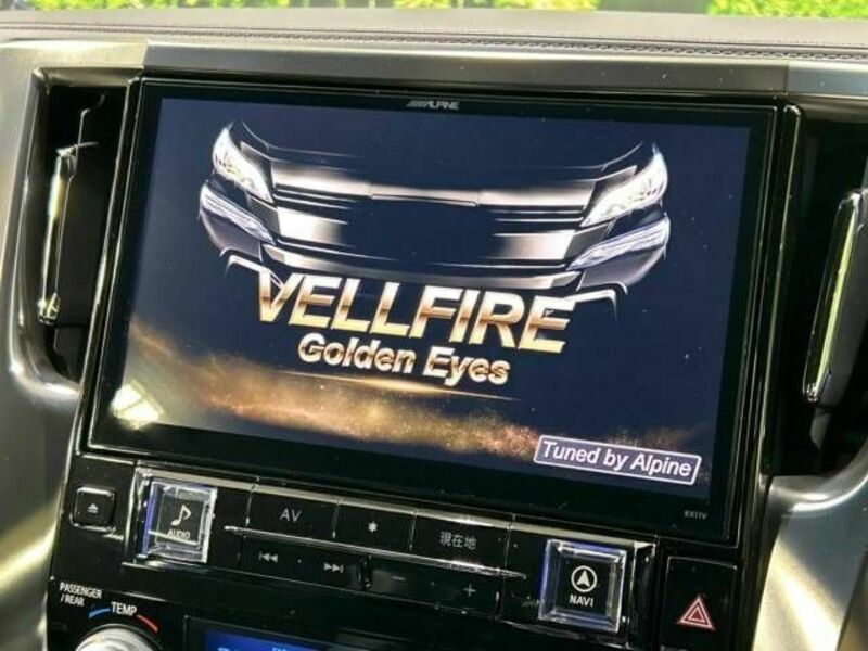 VELLFIRE-3