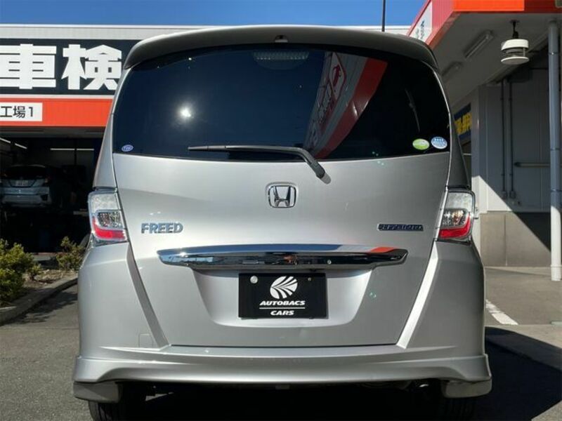 FREED HYBRID-16