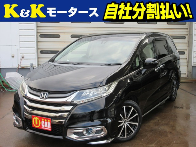 HONDA　ODYSSEY