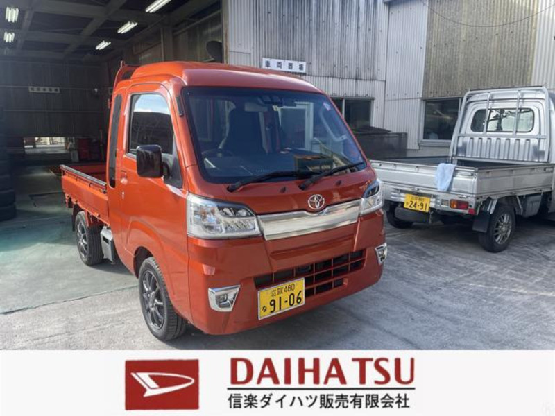 HIJET TRUCK