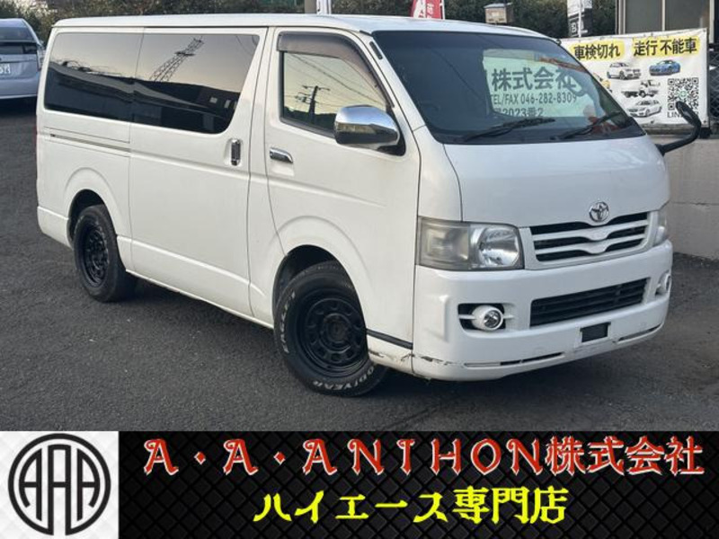 TOYOTA HIACE VAN