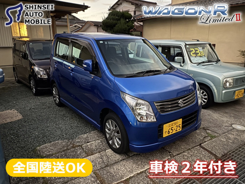 SUZUKI　WAGON R