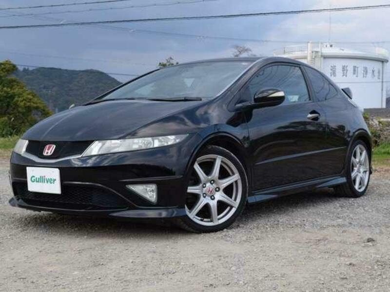 CIVIC-5