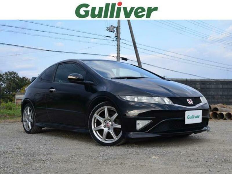 CIVIC