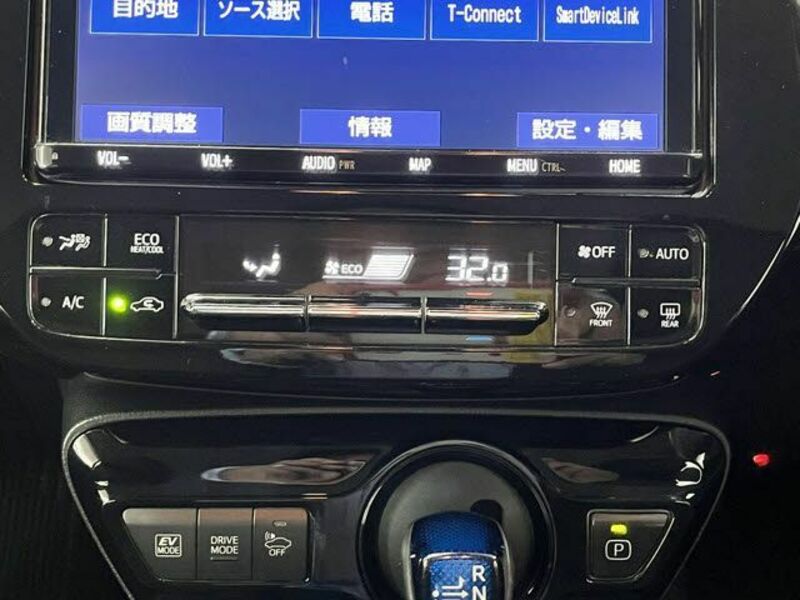 PRIUS-14