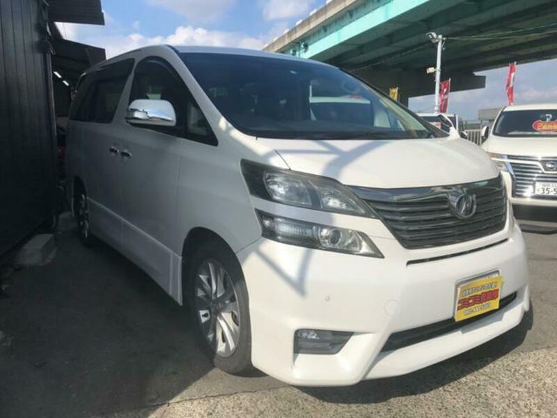 VELLFIRE-14