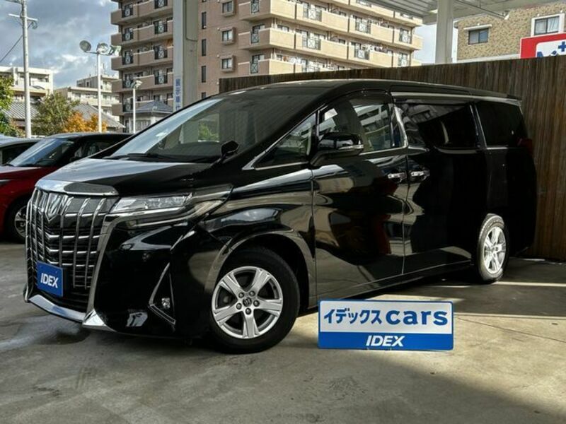 ALPHARD