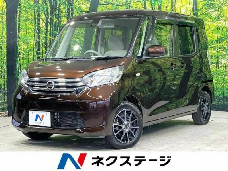 NISSAN　DAYZ ROOX