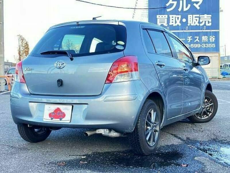 VITZ-2