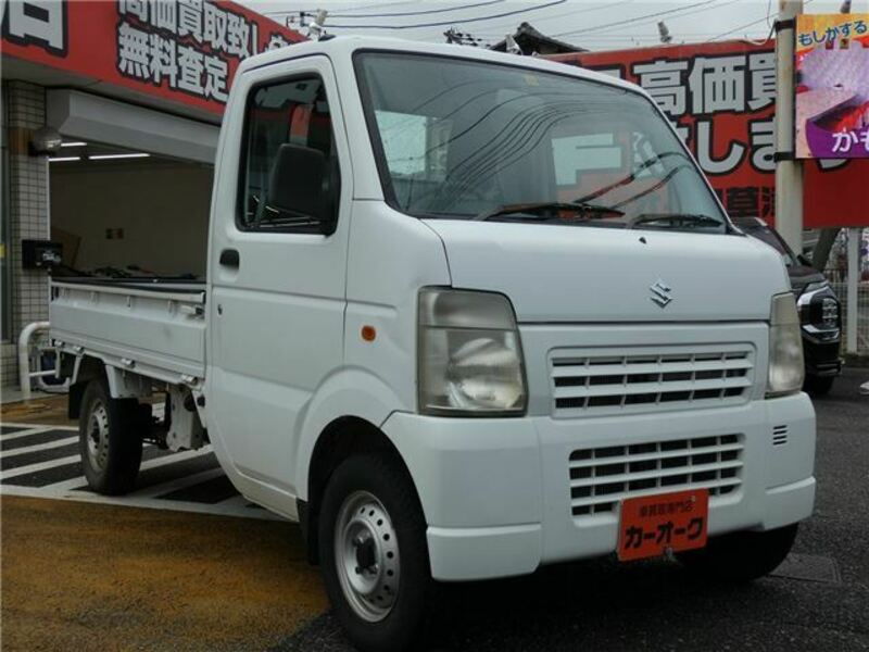 CARRY TRUCK-1