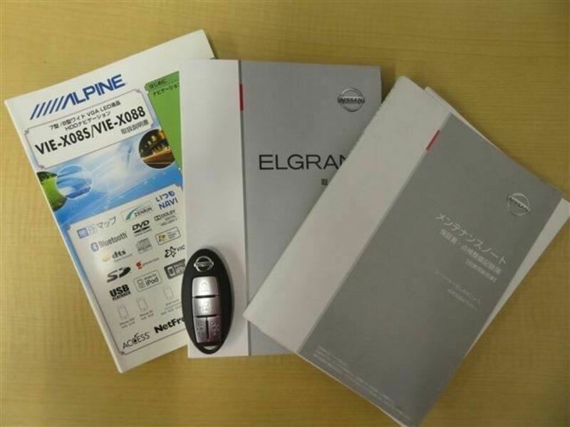 ELGRAND-19