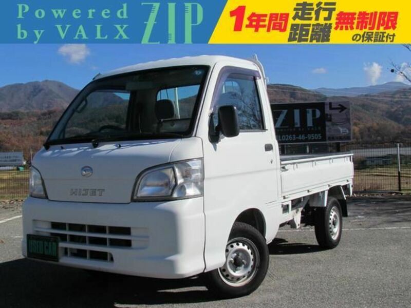 HIJET TRUCK