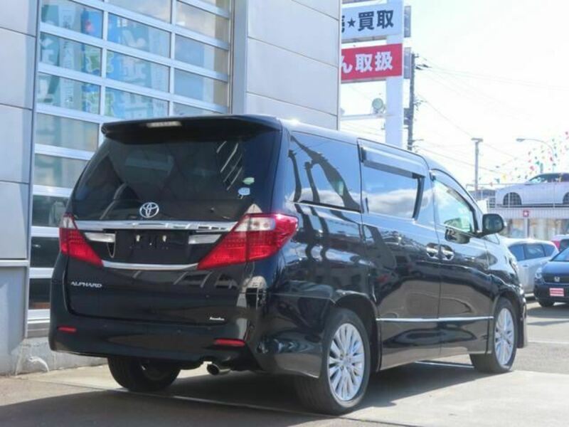 ALPHARD-1