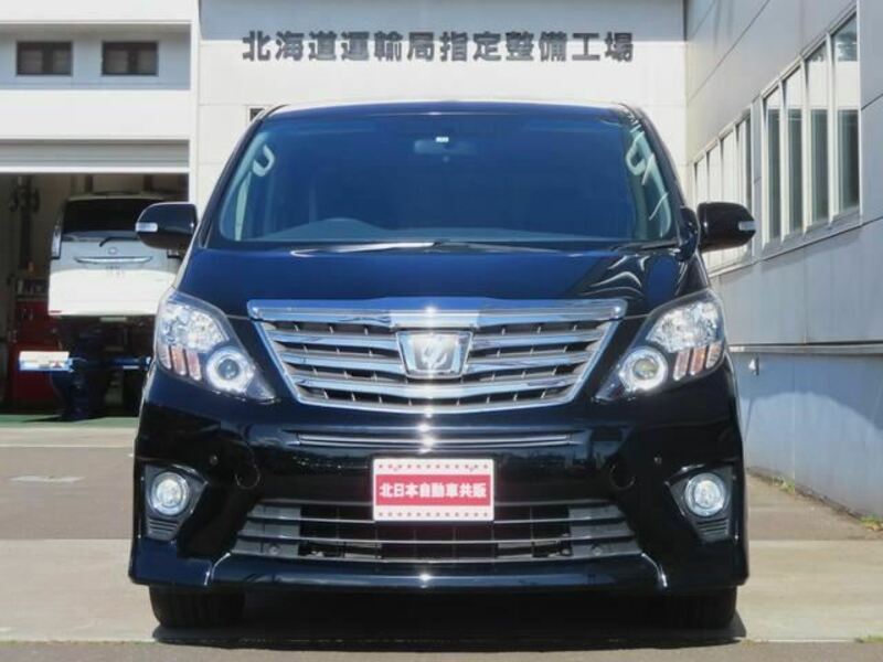 ALPHARD-3