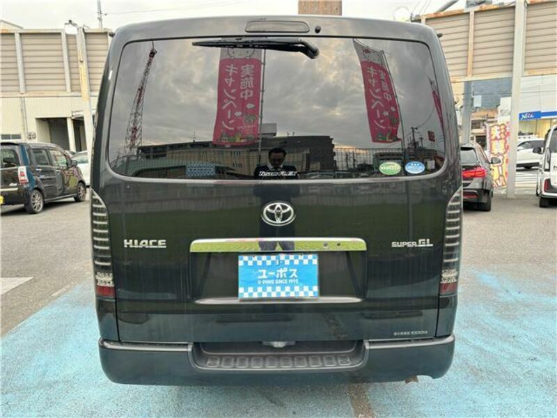 HIACE-3