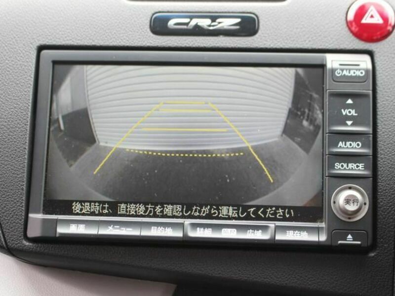 CR-Z-9