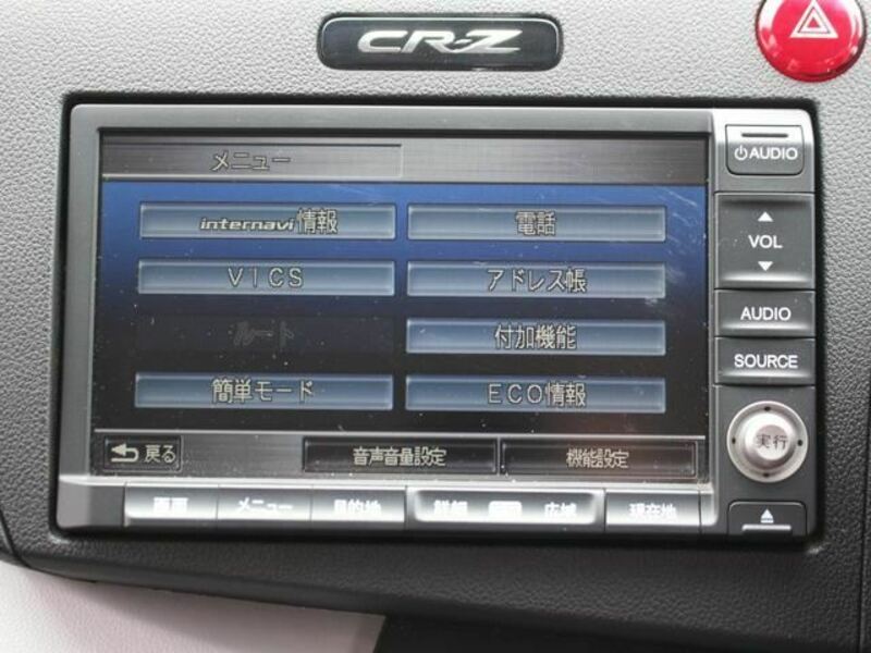 CR-Z-34