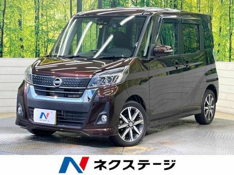 NISSAN　DAYZ ROOX